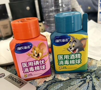 5188ED12-4A1A-4557-AF3E-533DBEE42302_4_5005_c