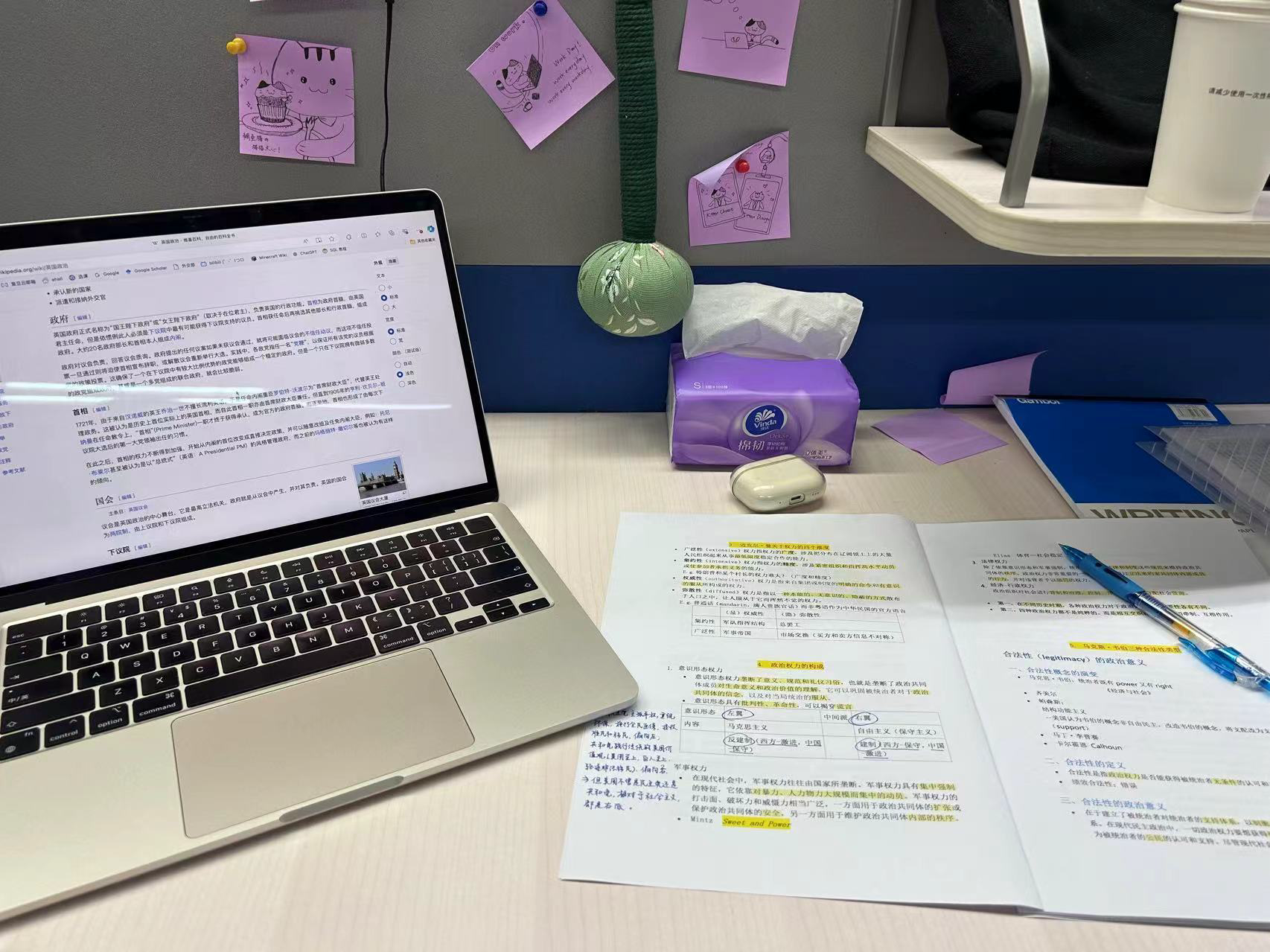 image-20240930195550750