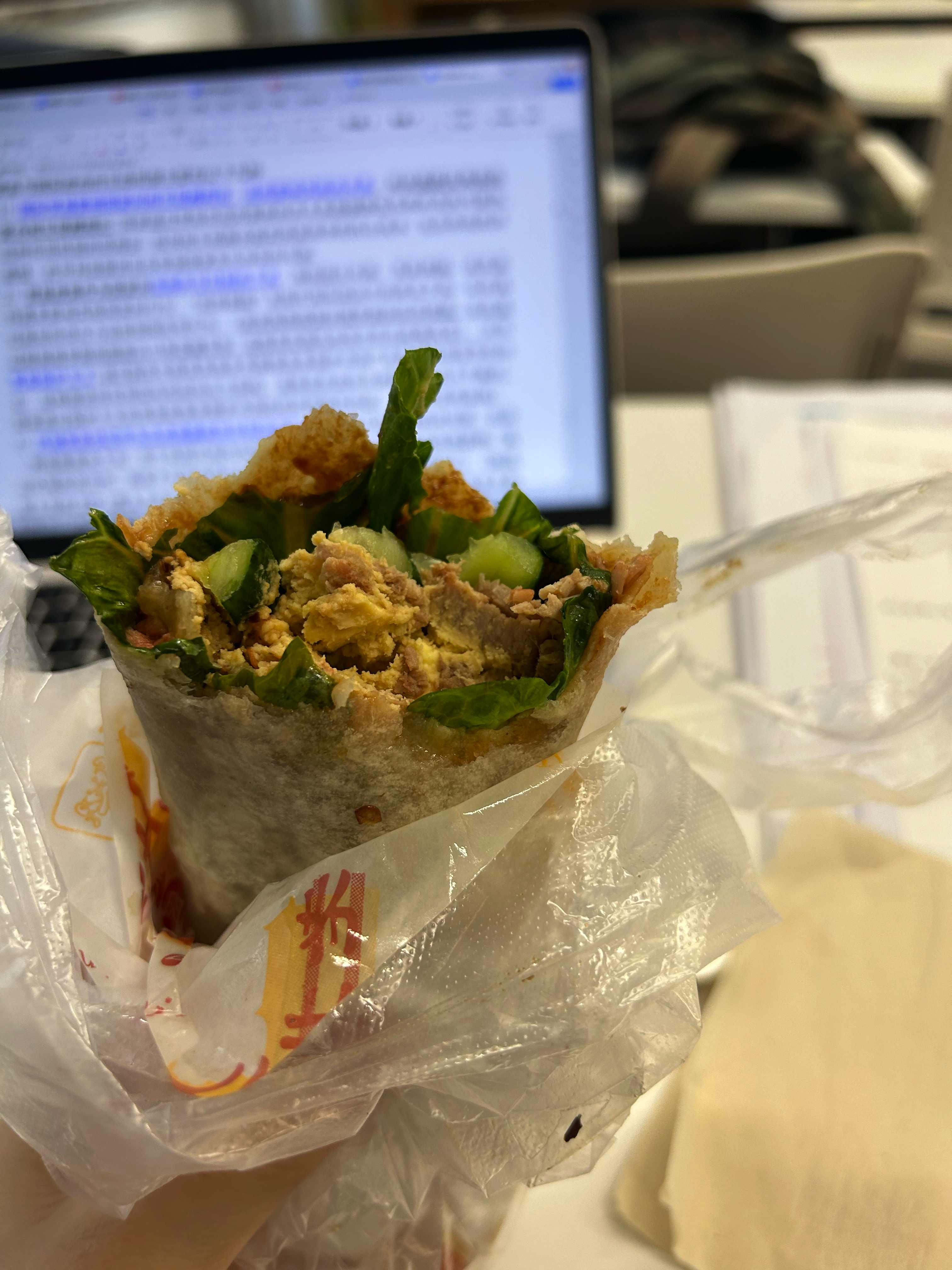 image-20240930200418144