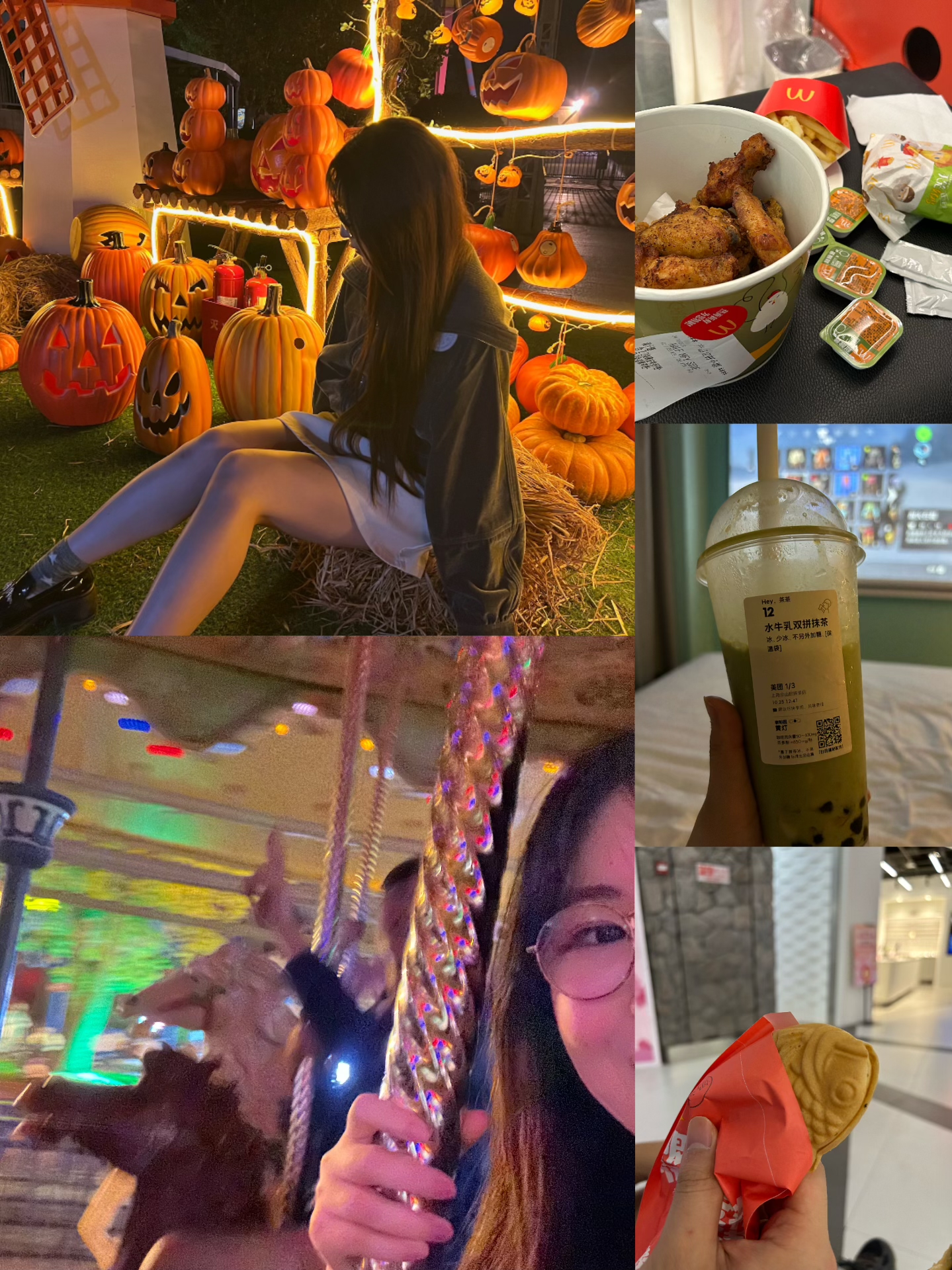 5431732197133_.pic_hd